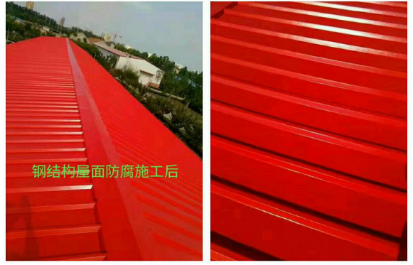 彩鋼瓦翻新漆價格多少錢一個平方?彩鋼瓦噴漆翻新多少錢？