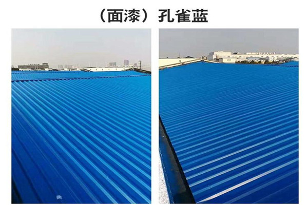 彩鋼瓦專用漆與普通工業漆哪個好?深度解析彩鋼漆性能優點
