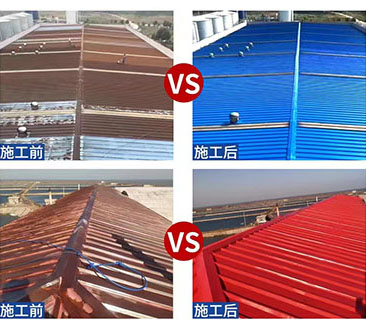 彩鋼瓦什么季節翻新很好?彩鋼瓦翻新什么時間效果更好?