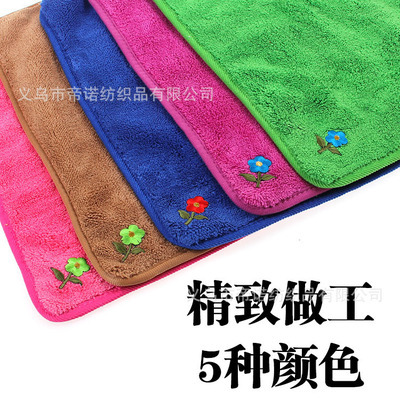 廠家直銷(xiāo) 珊瑚絨布百潔布吸水抹布 30x40cm包邊繡花抹布 - 義烏市帝諾紡織品
